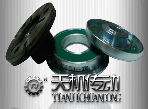 內軸承式電磁離合器 內軸承式電磁離合器