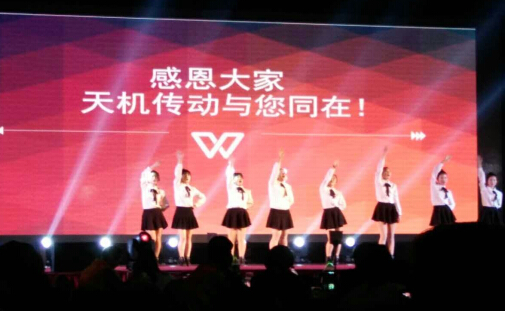 青春的告白舞蹈現(xiàn)場 青春的告白舞蹈現(xiàn)場