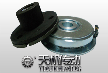 電磁離合器 電磁離合器